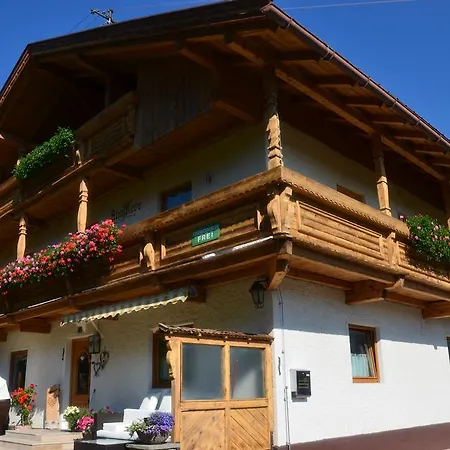 Haus Almfriede * ロイタシュ